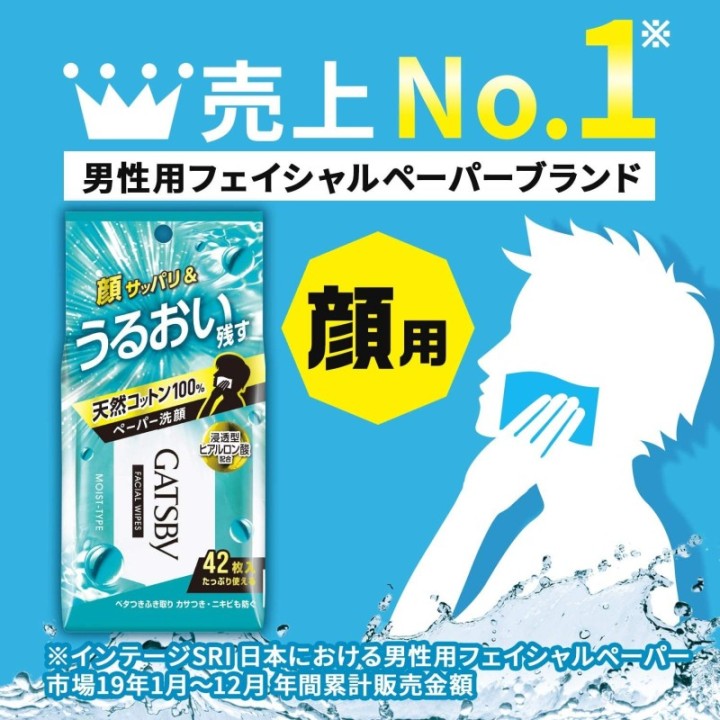 copy of 